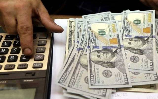 Doller Price Increase