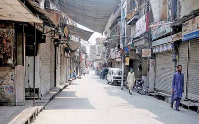 Markets, closed,sunday,Dc lahore,