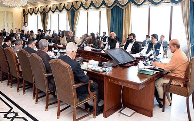 حکومت کا عوام کیلئے بڑا ریلیف