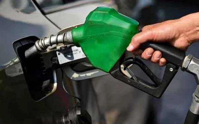 Petrolium ,price,dealers,Mistah ismail