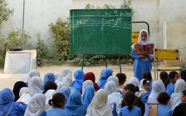 School education department,Punjab