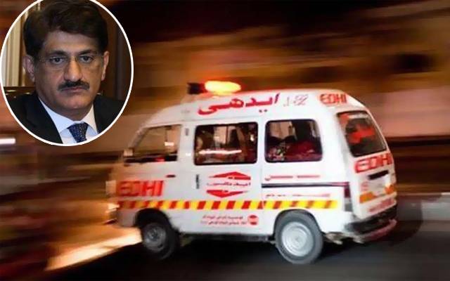 Accident sister's PM sind