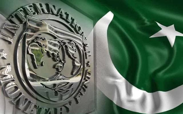پاکستان اور آئی ایم ایف کے درمیان مذاکرات کامیاب