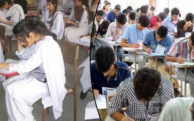 میٹرک کے طلباء کے عملی امتحان کا آغاز ہوگیا
