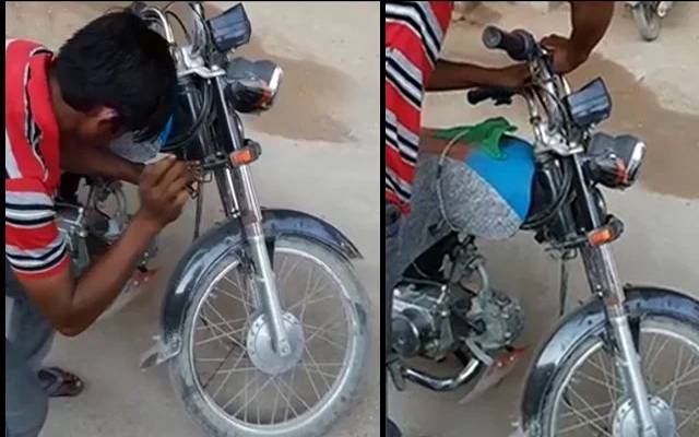 Motocycle ,theft,,reason,police,investigation,Dig operation