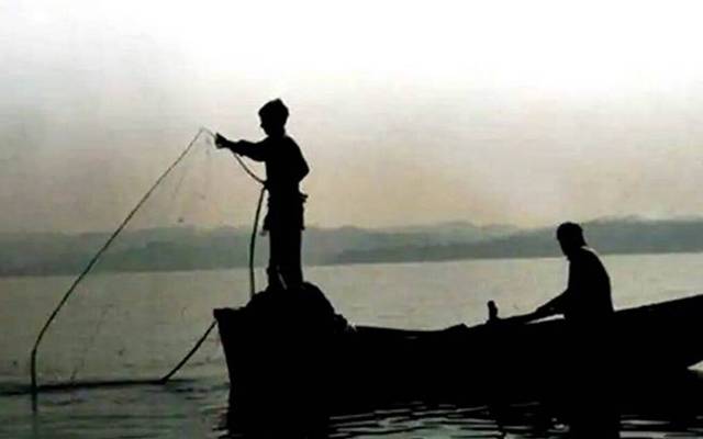 Fishries, department,banned,fishing