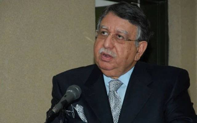 Shaukat tareen,Petrolium price,Imf
