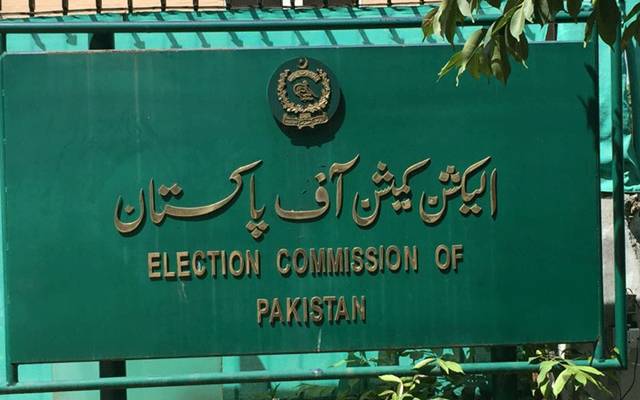 Election Commission, issued scheduled 