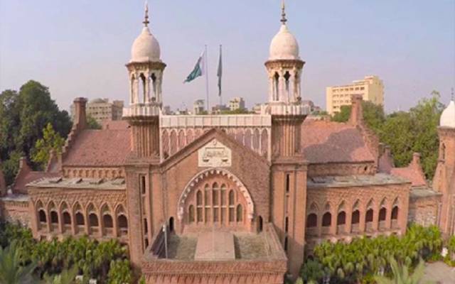 لاہور ہائیکورٹ کے افسران کیلئے بڑی خوشخبری 