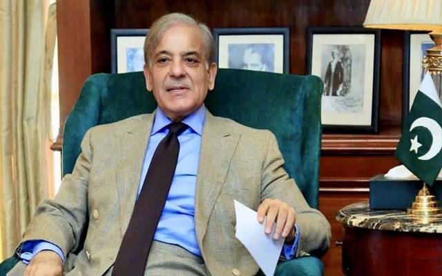 وزیراعظم شہبازشریف کے مزید 3معاونین خصوصی مقرر , نوٹیفکیشن جاری