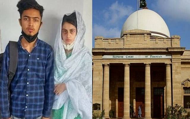اہم خبر؛سپریم کورٹ نے دعا زہرا کیس نمٹا دیا