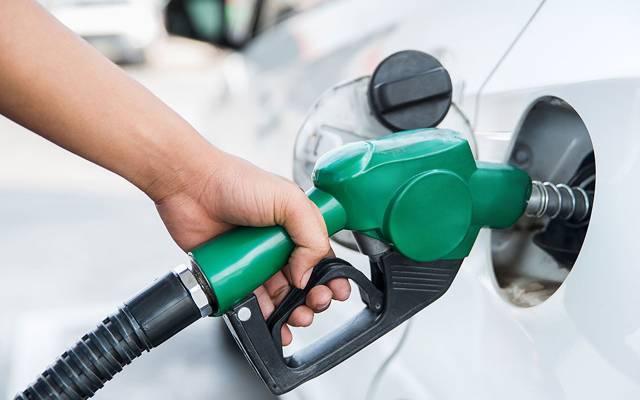 Regulatory duty,Petrol,Fbr notification