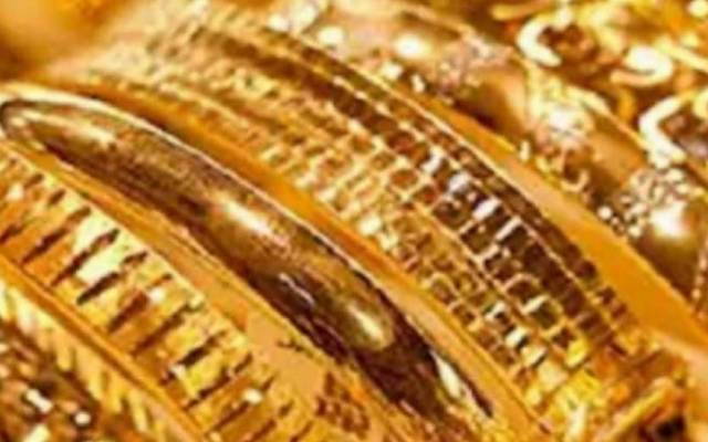 Gold price decreased