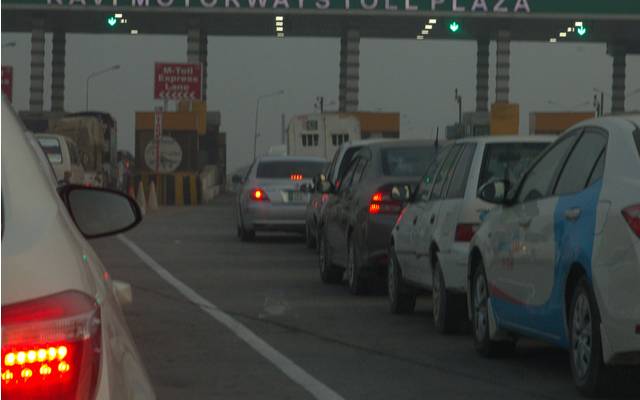 Toll plaza,Punjab cabinet,kashmir,toll plaza,faisal abad toll plaza