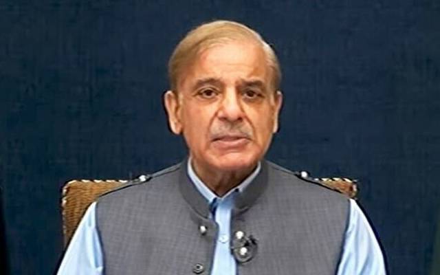 Shahbaz, sharif,Primeminister,Imf,agreement,statement
