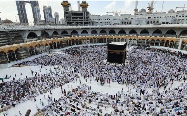 Saudi ,arabia,Hajj,another,restriction