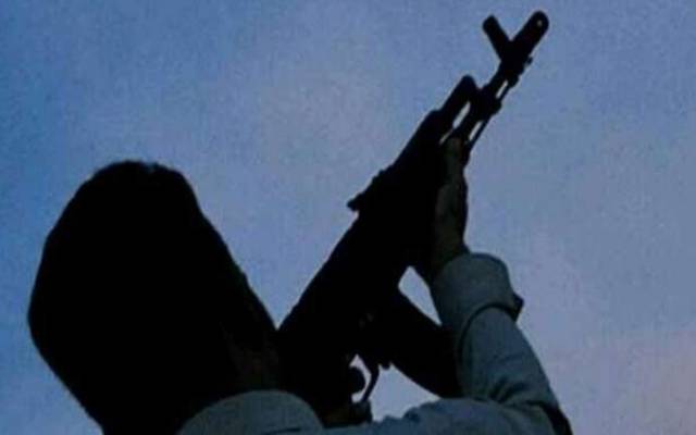 Display,weapon,license,cancle