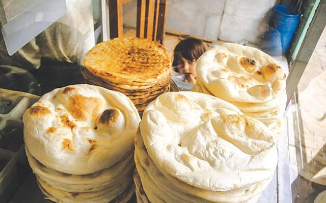 extra Naan price,district government,announce,crackdown