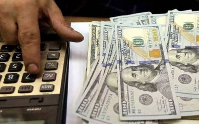 Dollar, price, increased,Interbank