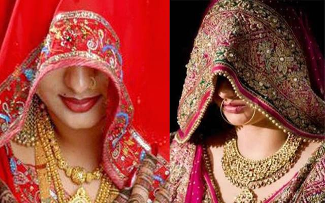marriage with two bride