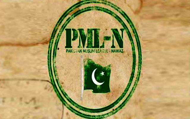 ضمنی الیکشن ؛جلسے کے دوران ن لیگ کے رہنما انتقال کر گئے