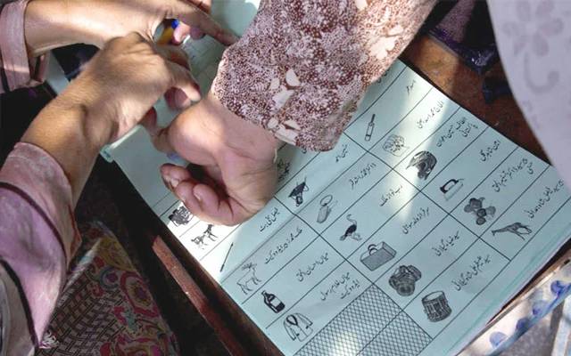 ضمنی الیکشن; امیدواروں کو انتخابی الاٹ کردیے گئے