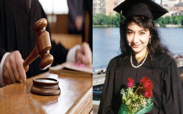 ڈاکٹر عافیہ صدیقی سےمتعلق بڑی خبر آگئی
