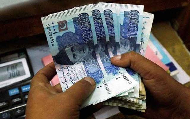 Budget 2022-23, AJK