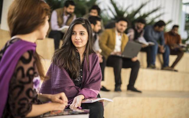 uk grants for education