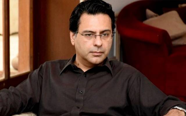 Moonas Elahi Reply To FIA in Money laundering case