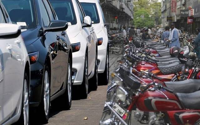 Number Plates smart cards and Files Delivery system Failed