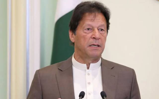 Imran ,khan,address,workers convention