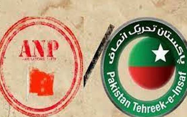 Sawat by election,pti candidate won