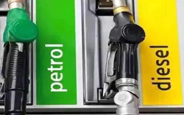oil companies statement 