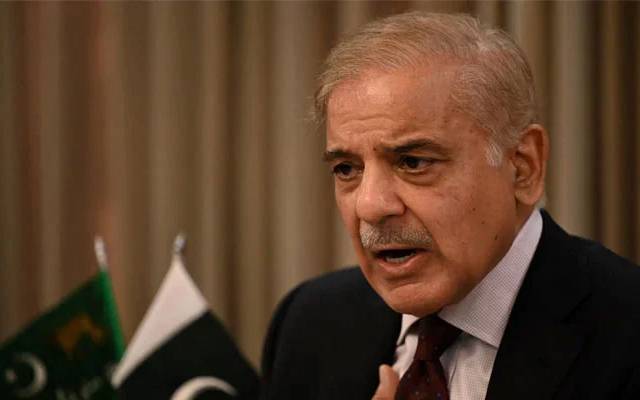 Primeminister,Shahbaz sharif,address