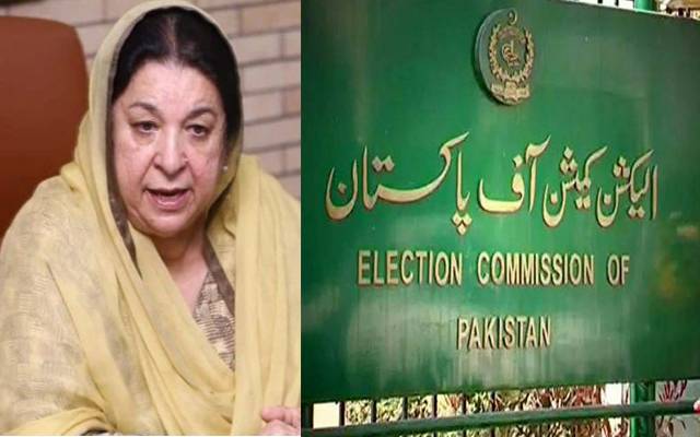 ڈاکٹر یاسمین راشد کے الزامات پرالیکشن کمشنر پنجاب کا اہم بیان آگیا