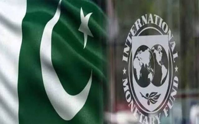 آئی ایم ایف سے قرض معاہدے میں اہم پیشرفت سامنے آگئی