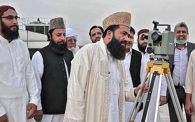 zil hajj ,moon,sighting,Paksitan