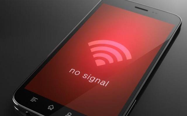 Internet Service suspended 