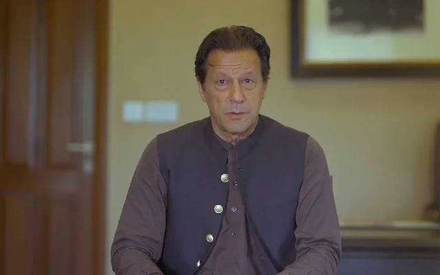 Imran khan,punjab government,hamza, shahbaz