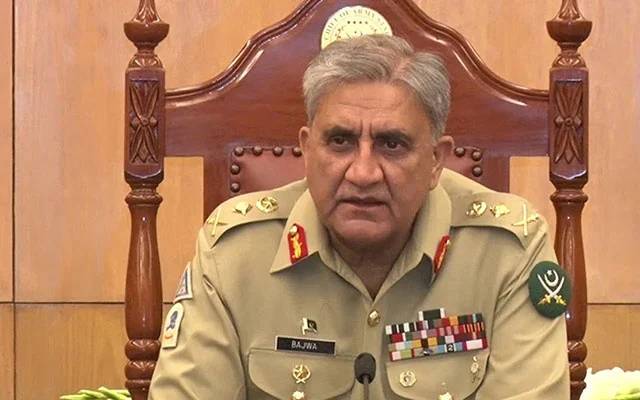 Army ,chief,General, qamar, javed bajwa