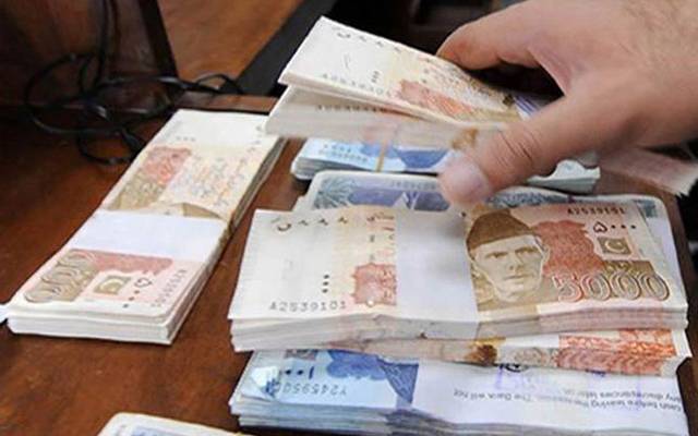 سٹی 42کی خبرپرایکشن، ملکی خزانے کے 11 کروڑ روپے بچ گئے 