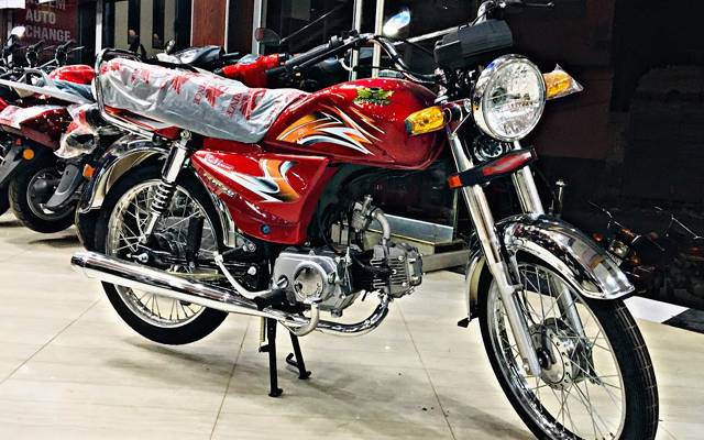 motorcycle new price's in Pakistan