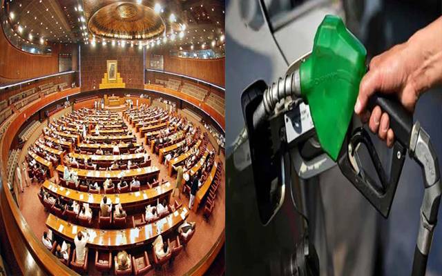 National Assembly And Patrol