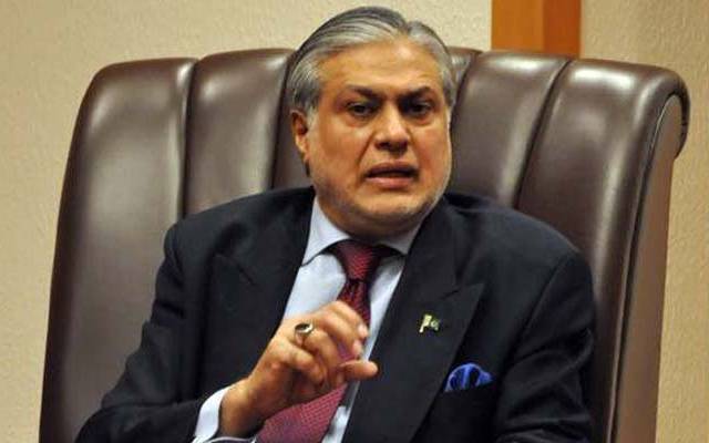 اسحاق ڈار،سابق وزیر خزانہ،پاکستانی پاسپورٹ