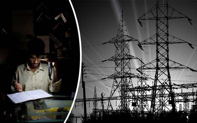 شہر لاہور میں بجلی کا بحران شدت اختیار کر گیا
