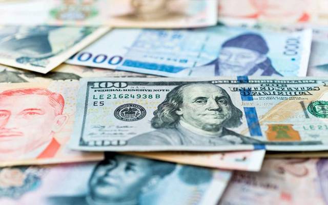 Currency Exchange Rates -Thursday, June30, 2022