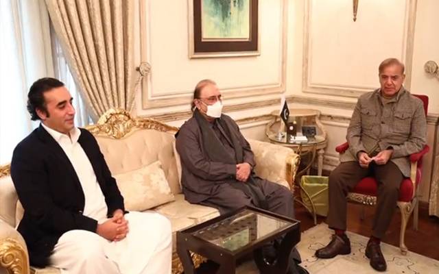 Shahbaz Sharif,Asif Ali Zardari,bilawal bhutto