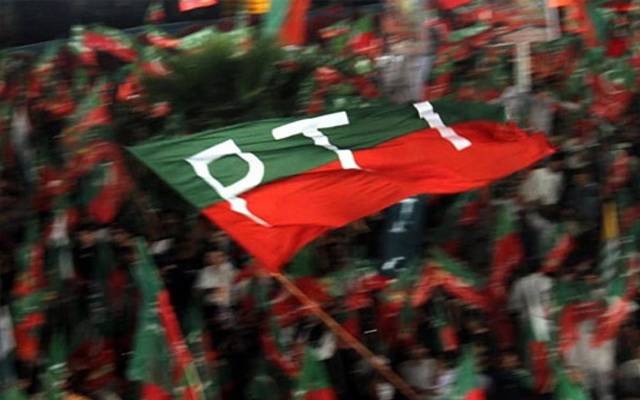PTI