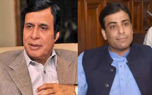 Hamza Shahbaz And Pervaiz Elahi